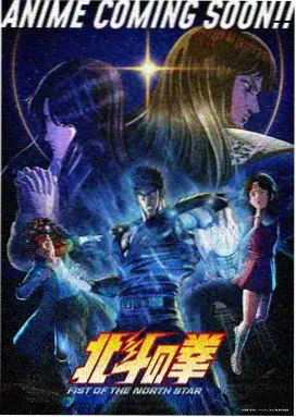 在线影视 - 进击的巨人